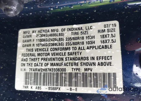 2019 Honda Cr-V Ex-L from USA, damaged, VIN 7FARW2H87KE038300